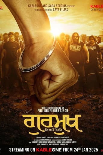 Poster for Gurmukh