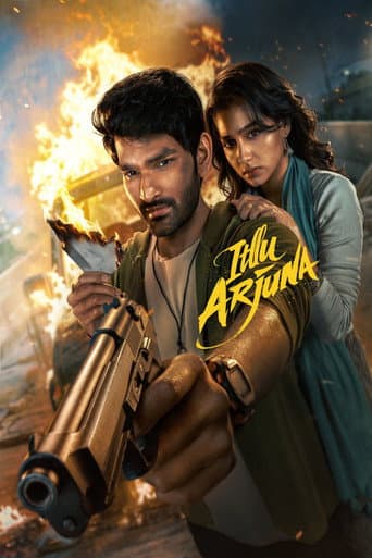 Poster for Itllu Arjuna