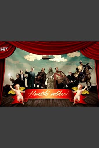 Poster for Croatian Greats