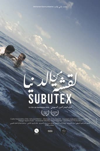 Poster for Subutex