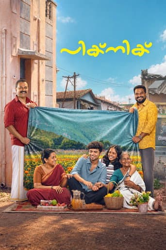Poster for Picnic