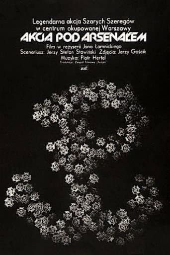 Poster for Operation Arsenal