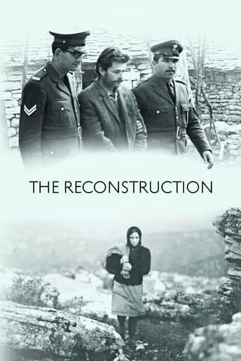 Poster for Reconstruction