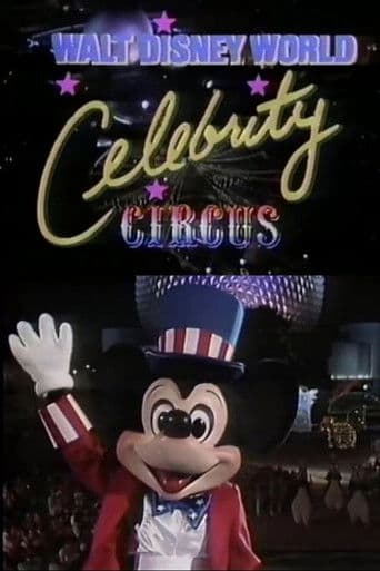 Poster for Walt Disney World Celebrity Circus