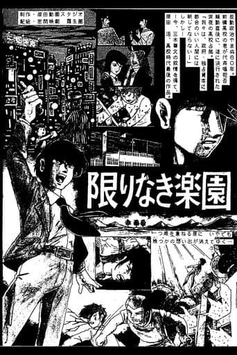 Poster for Limitless Paradise