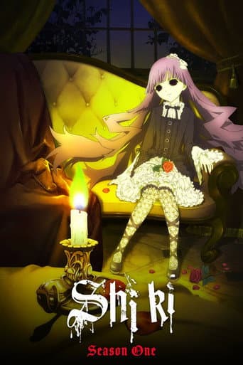 Poster for Season 1
