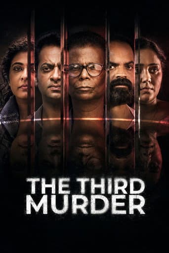 Poster for The Third Murder