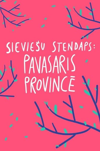 Poster for Female Stand-up. Spring in the Province
