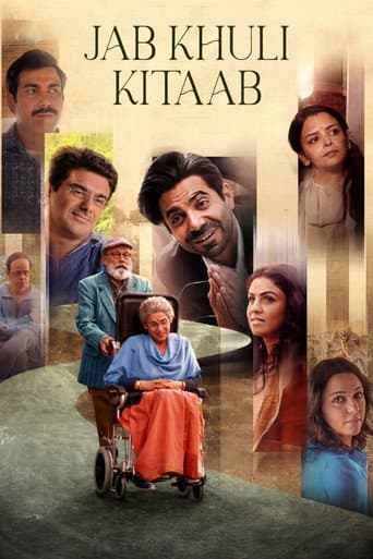 Poster for Jab Khuli Kitaab