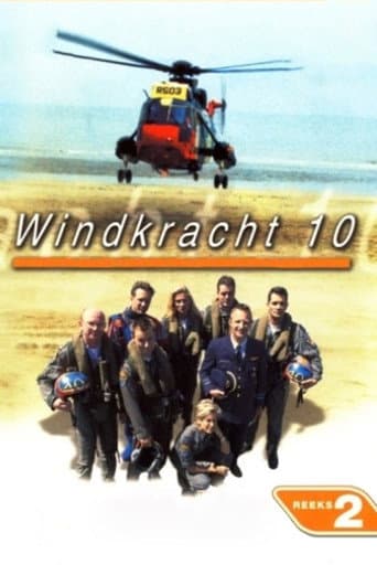 Poster for Season 2