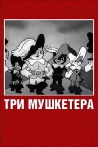 Poster for The Three Musketeers