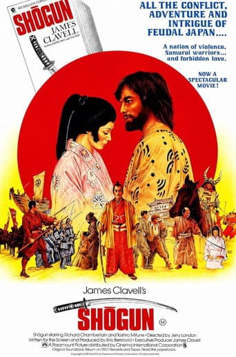 Poster for Shogun