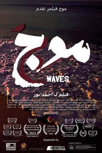 Poster for Waves
