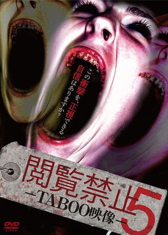 Poster for Viewing Prohibited 5 TABOO Video
