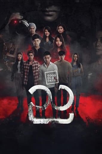 Poster for Night