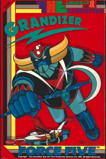 Poster for Force Five : Grandizer