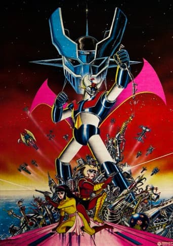 Poster for Tranzor Z