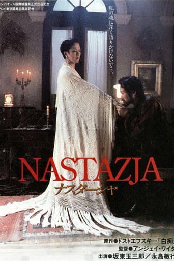 Poster for Nastazja