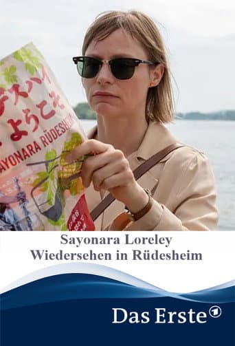 Poster for Sayonara Loreley