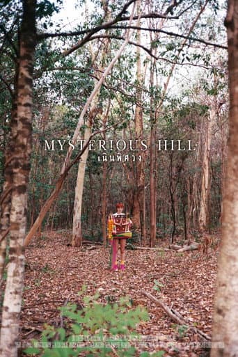 Poster for Mysterious Hill