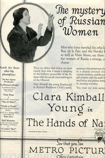 Poster for The Hands of Nara