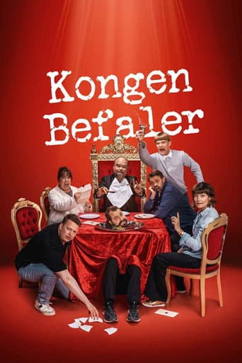 Poster for Season 12