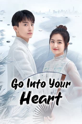 Poster for GO Into Your Heart