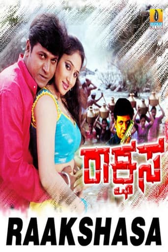 Poster for Rakshasa