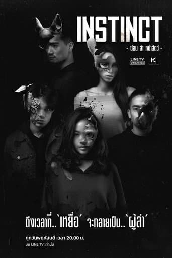 Poster for Instinct