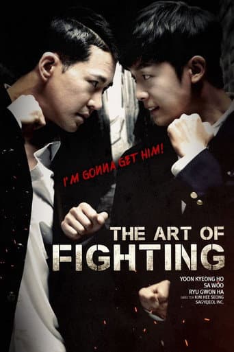 Poster for The Techniques of Fighting