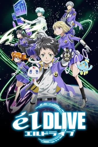 Poster for ēlDLIVE