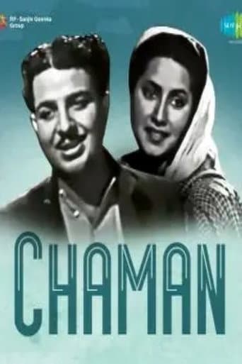 Poster for Chaman