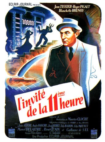 Poster for The Eleventh Hour Guest