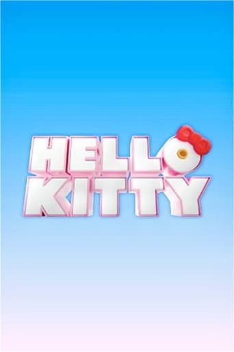 Poster for Hello Kitty
