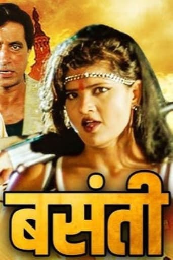 Poster for Basanti