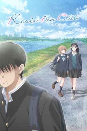 Poster for Kirio Fan Club