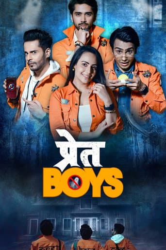 Poster for Season 1