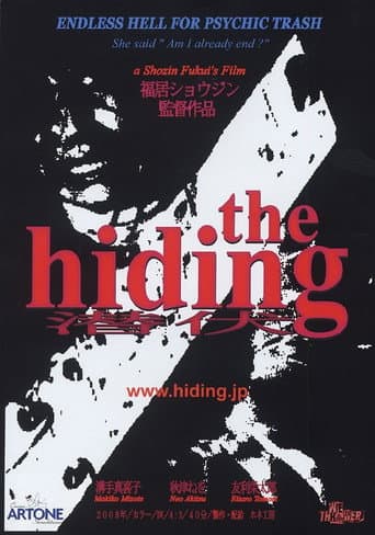 Poster for The Hiding