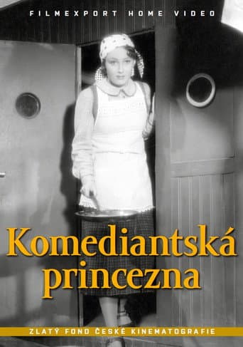 Poster for The Comedian's Princess