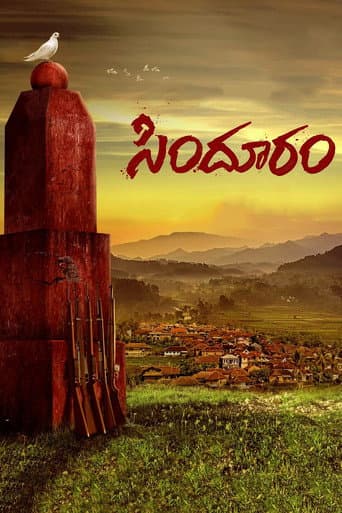 Poster for Sindhooram
