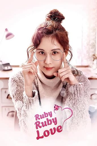 Poster for Ruby Ruby Love
