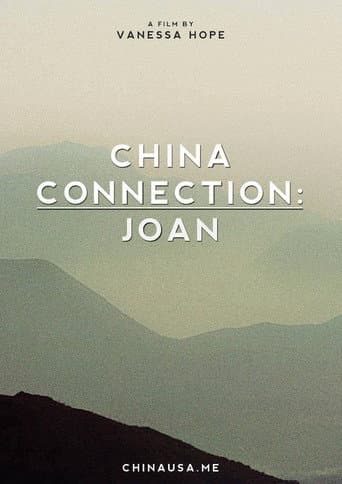 Poster for China Connection: Joan