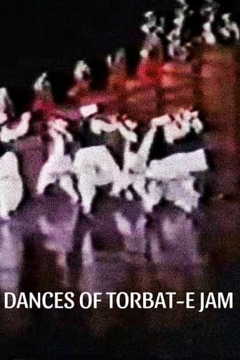 Poster for Dances of Torbat-e Jam