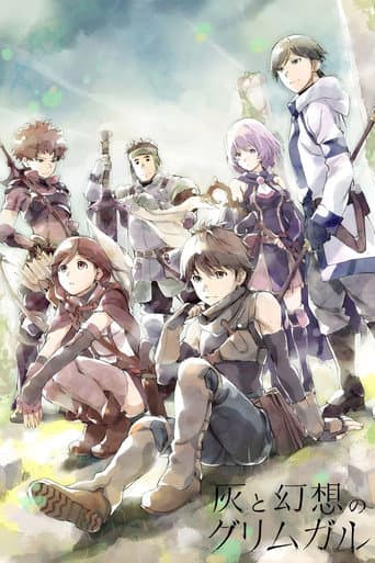 Poster for Specials