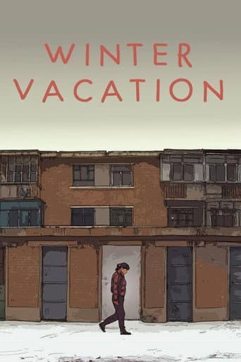Poster for Winter Vacation