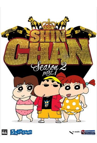 Poster for Season 2