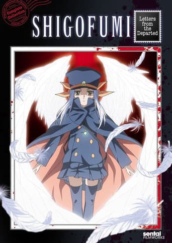 Poster for Shigofumi: Letters from the Departed