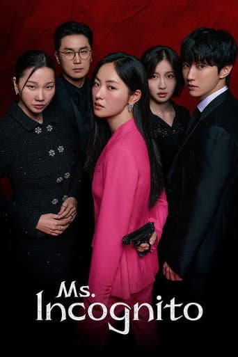 Poster for Season 1