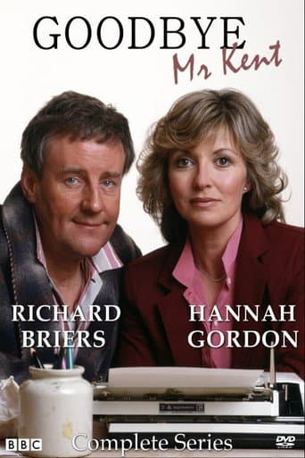 Poster for Goodbye Mr Kent