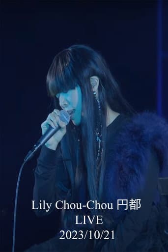 Poster for Lily Chou-Chou LIVE U-Next 2023